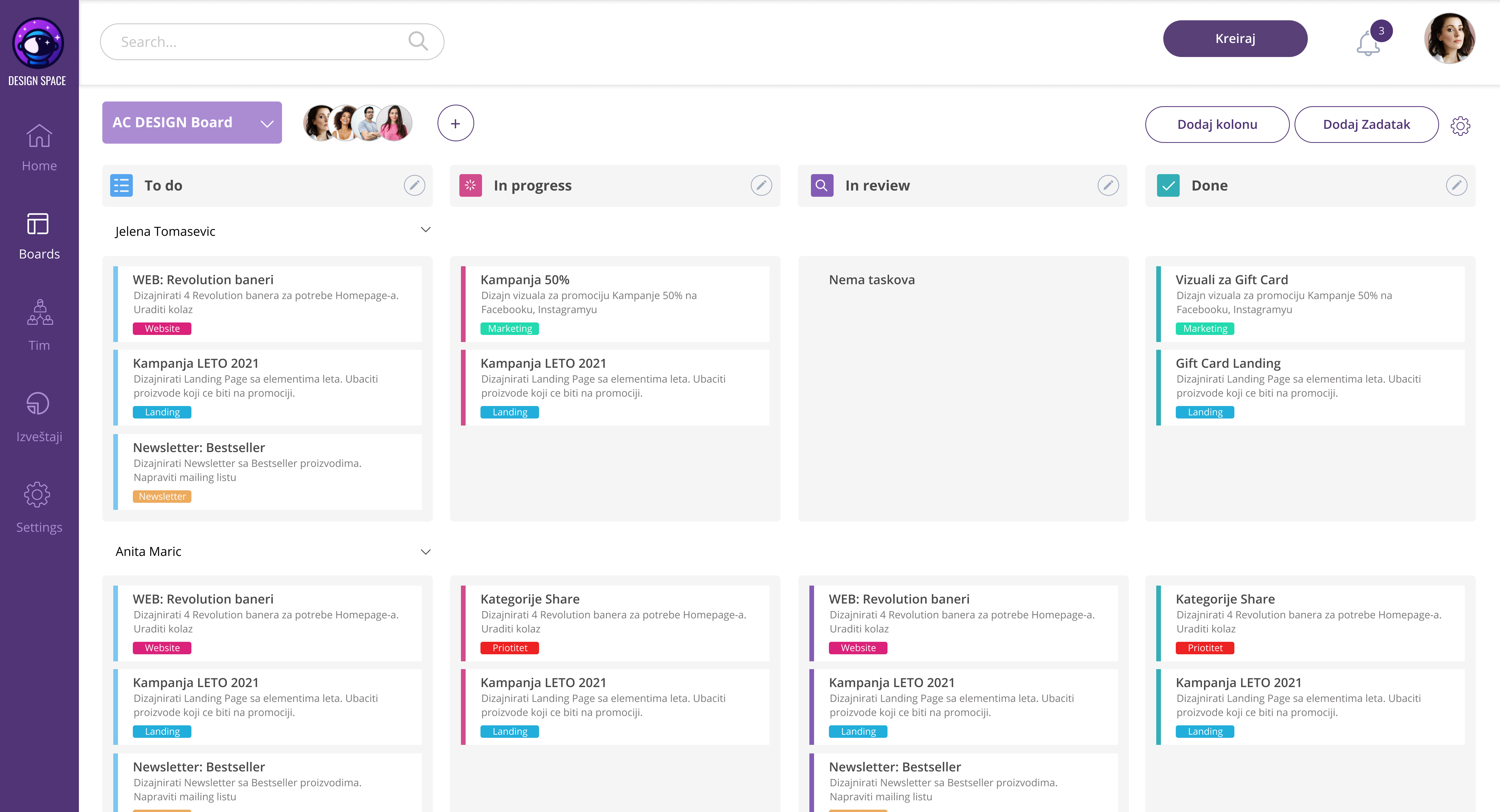 Design Space Board